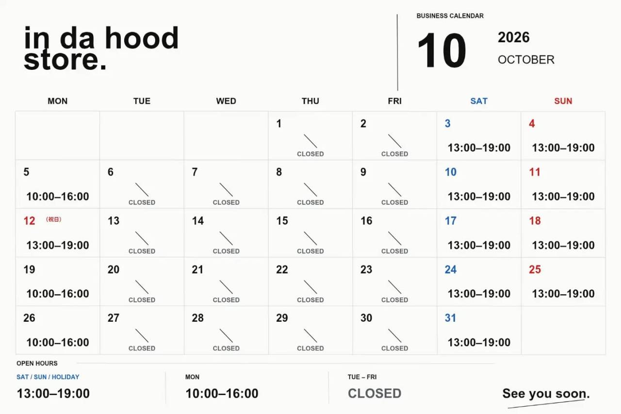 STORE SCHEDULE FOR OCTOBER🌰
